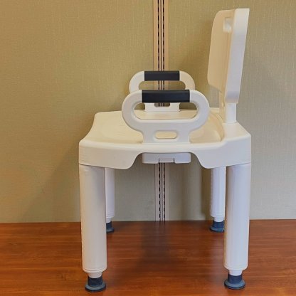 SHOWER CHAIR WITH BACK
