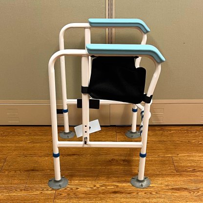 TOILET SAFETY FRAME