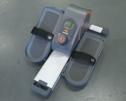 pedal exerciser
