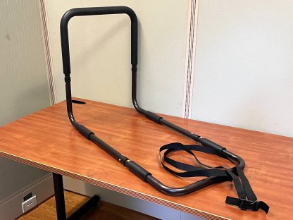BED RAIL