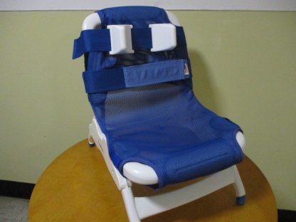 Bathing chair - Pediatric