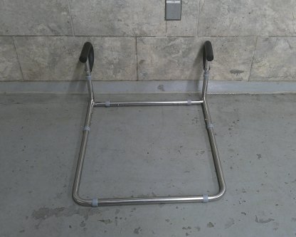 Standing Aid Rail for Couch