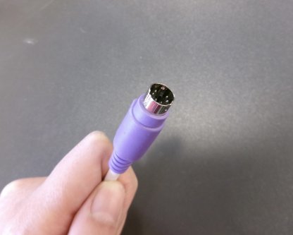 large print keyboard connection