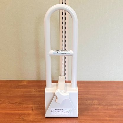 BATHTUB SAFETY BAR