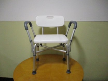 Shower chair w/back and arms
