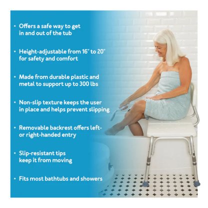 TRANSFER BATH BENCH