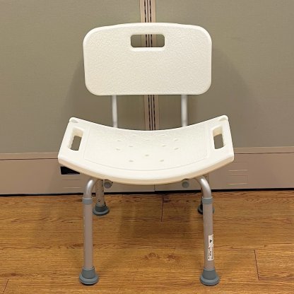 SHOWER CHAIR WITH BACK