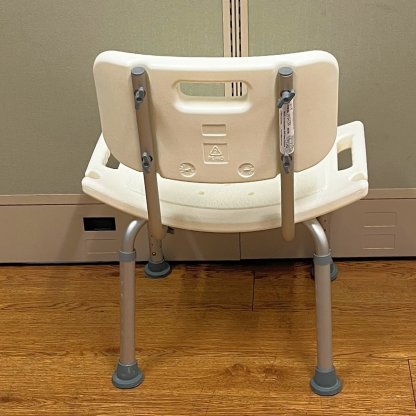 SHOWER CHAIR WITH BACK