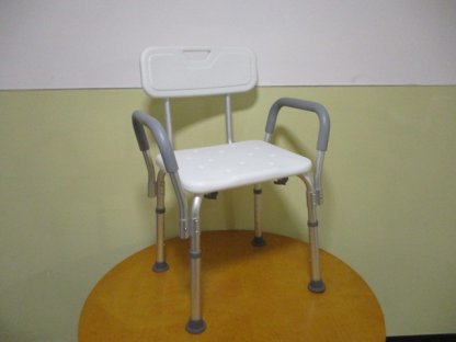Shower chair with back and arms