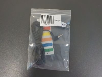 Ultralight HD Switch