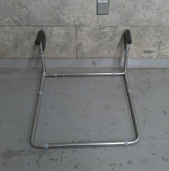 Standing Aid Rail for Couch