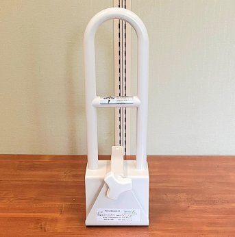 BATHTUB SAFETY BAR