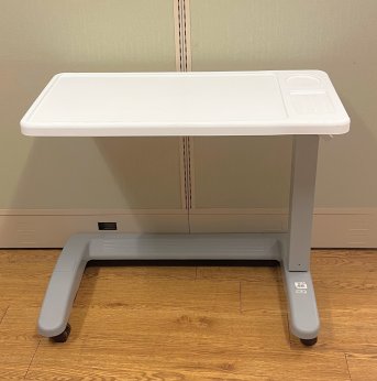 OVER BED TABLE