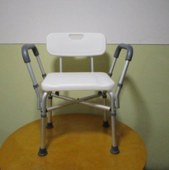 Shower chair w/back and arms