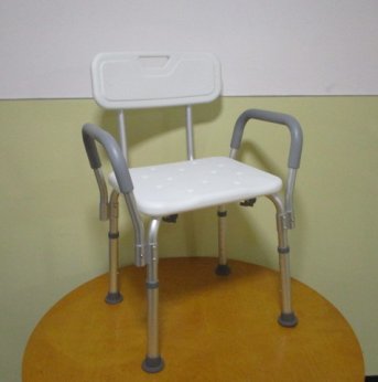 Shower chair with back and arms
